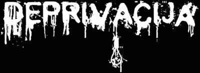 logo Deprivacija logo Deprivacija