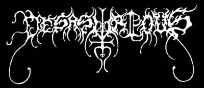 logo Desastrious