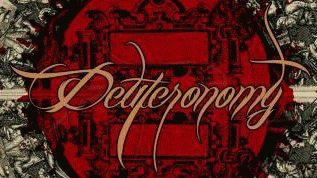 logo Deuteronomy
