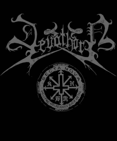 logo Devathorn