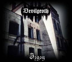 Devilgroth : Izgoy