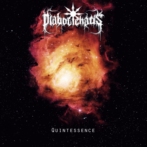 Quintessence