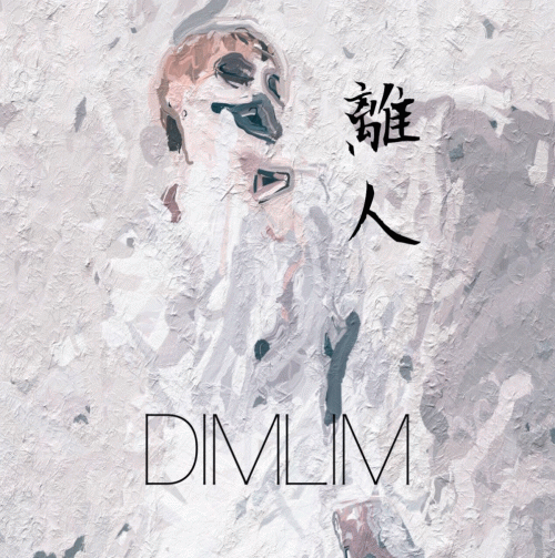 Dimlim : Rijin