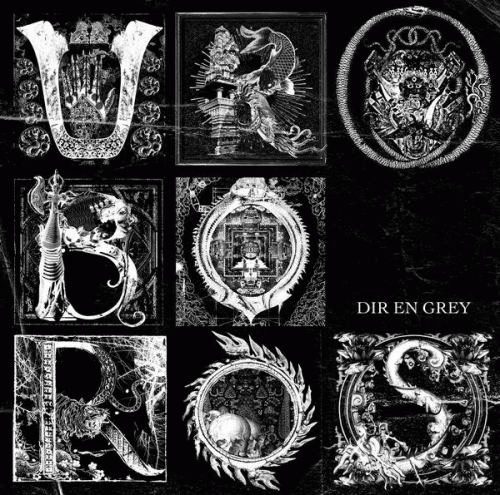 Dir en grey (Single, albums) Uroboros_7064
