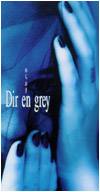 Dir en grey (Single, albums) Yurameki