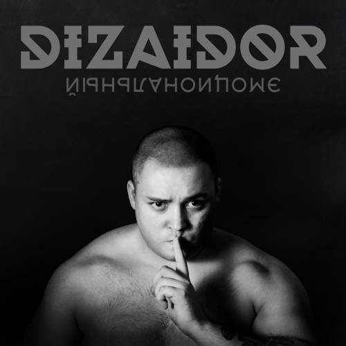 Эмоциональный