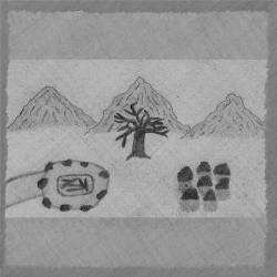 Dommedagssalme : Domain