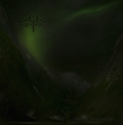 Druzhina : Kosmonoetika