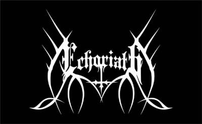 logo Echoriath