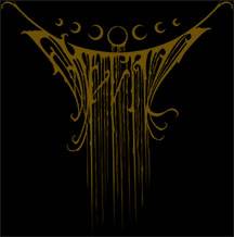 logo Ehecatl logo Ehecatl