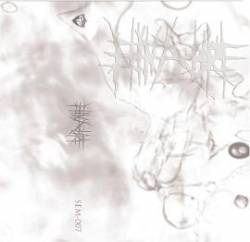 Ehnahre : Pipeline Ehnahre : Pipeline