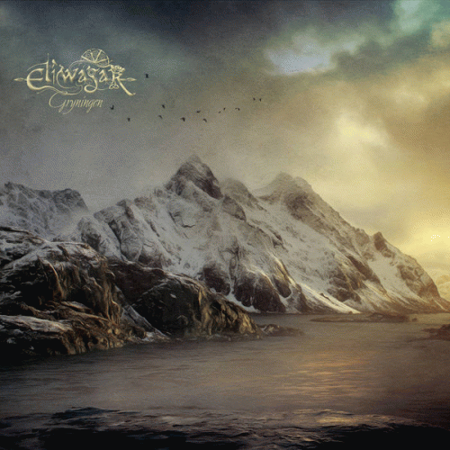 Eliwagar : Gryningen Eliwagar : Gryningen