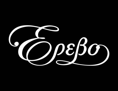 logo Epebo logo Epebo