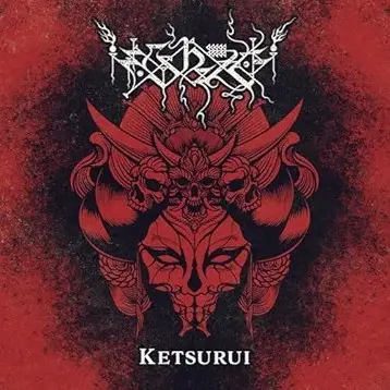 Ershetu : Ketsurui