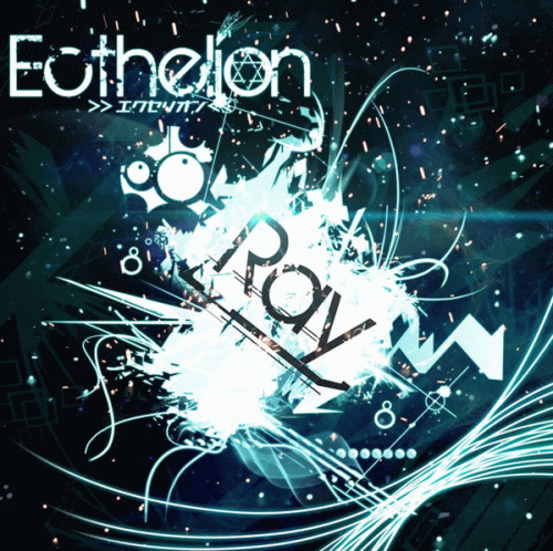 Ecthelion : Ray