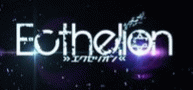 logo Ecthelion