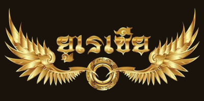 logo Eurasia