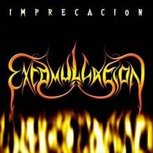 Excomulgación : Imprecacion