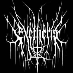 logo Exetheris