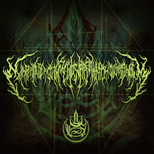 Eximperituserqethhzebibšiptugakkathšulweliarzaxulu : Utpāda