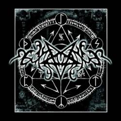 Exterminas : Abaddon Exterminas : Abaddon