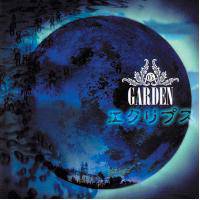 Garden : Eclipse