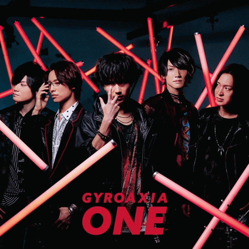 Gyroaxia : One
