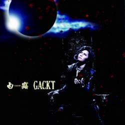 Gackt : Hakuro
