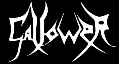 logo Gallower
