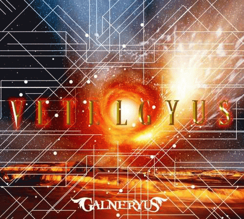 Galneryus : Vetelgyus