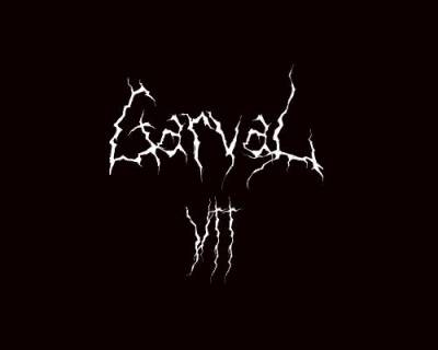 logo Garval
