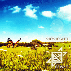 Gevolt : Khokhotshet