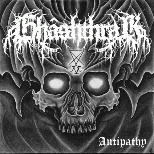 Ghâshthrak : Antipathy