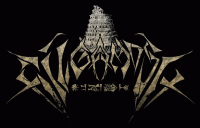 logo Gilgamosh logo Gilgamosh