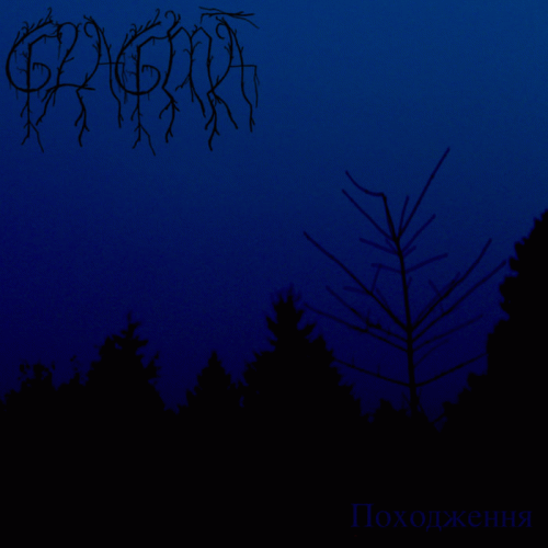 Glagma : Origin Glagma : Origin