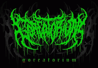 logo Goreatorium