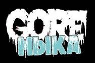 logo Goremblka