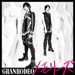 Granrodeo : Memorīzu