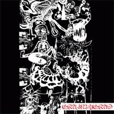 Grazniygrad : Grazniygrad