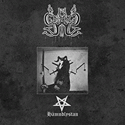 Grifteskymfning : Hämndlystan