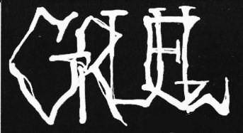 logo Gruel