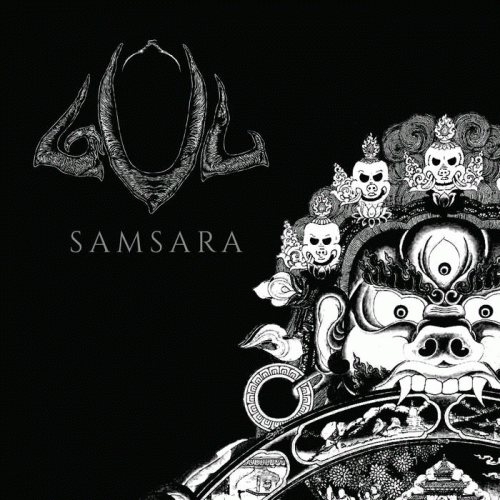 Gûl : Samsara