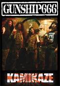 Kamikaze