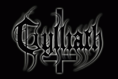 logo Gylliath