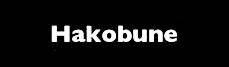 logo Hakobune