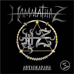 Hammathaz : Antahkarana