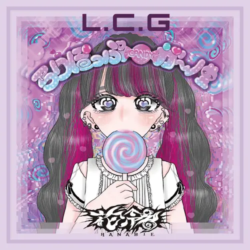 Hanabie : L.C.G
