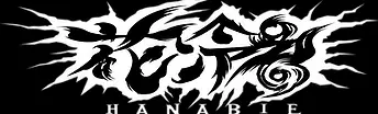 logo Hanabie