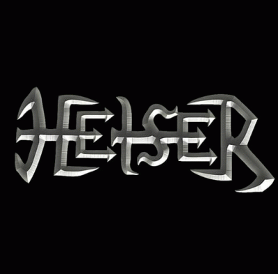 logo Heiser