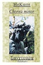 Hekate (GER-1) : Sanctuary